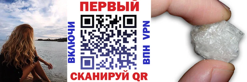 Амфетамин Premium Дыгулыбгей
