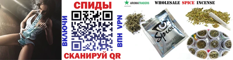 Бутират бутандиол  Дыгулыбгей 