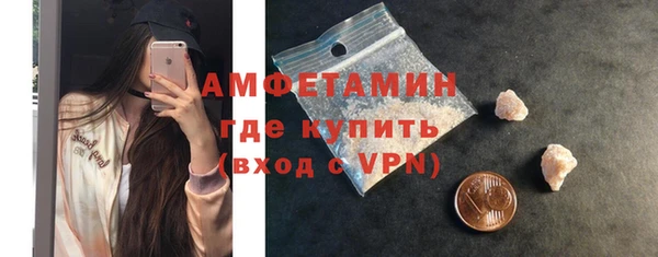 героин Липки