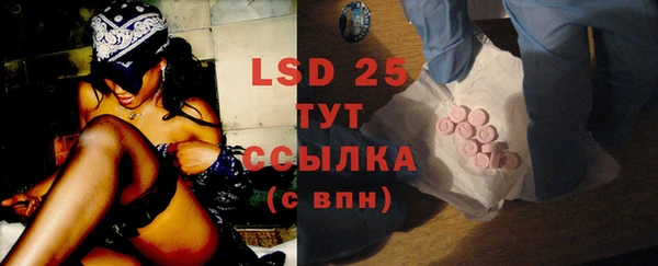 героин Липки