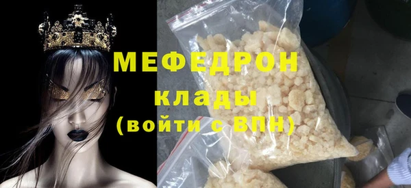 героин Липки