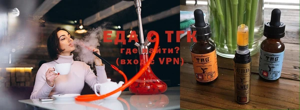 mdma Лихославль