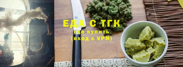 героин Липки