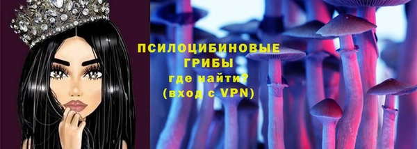 mdma Лихославль