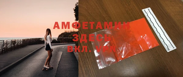 mdma Лихославль