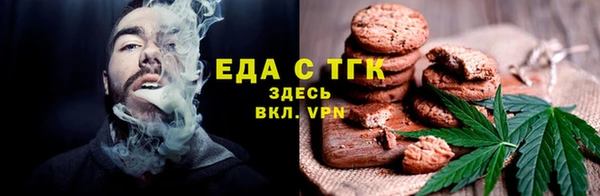 героин Липки