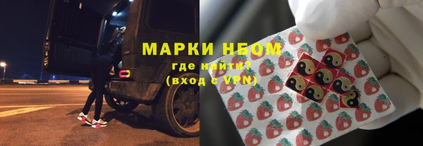 героин Липки