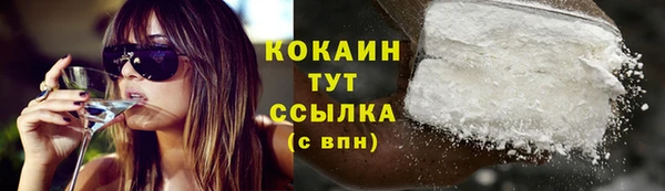 героин Липки