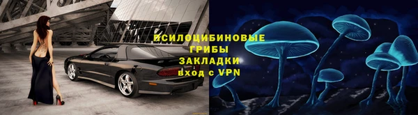 mdma Лихославль