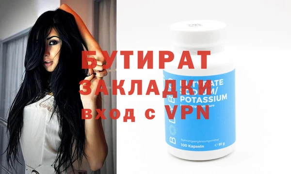 героин Липки