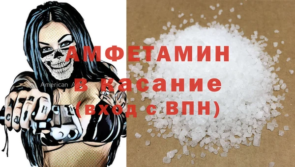 героин Липки