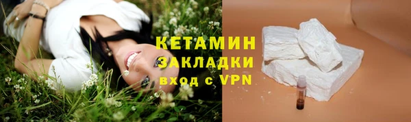 mdma Лихославль