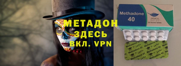 героин Липки