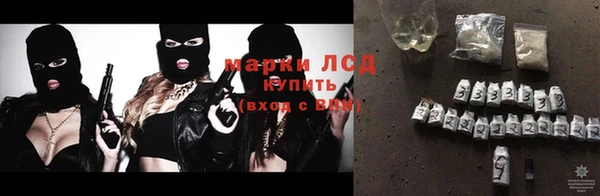 mdma Лихославль