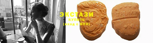 mdma Лихославль