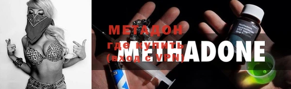mdma Лихославль