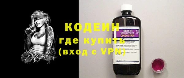героин Липки