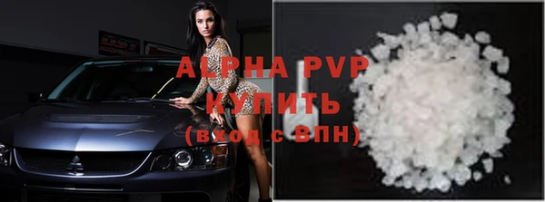 героин Липки