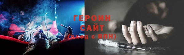 mdma Лихославль