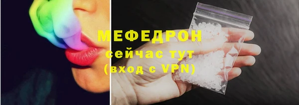 mdma Лихославль