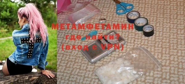 mdma Лихославль