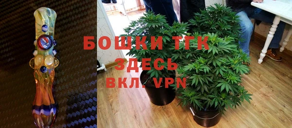 MDMA Premium VHQ Березники