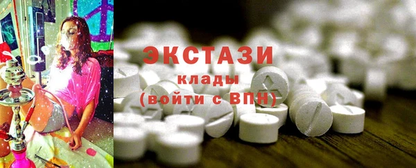 героин Липки