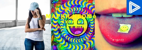 mdma Лихославль