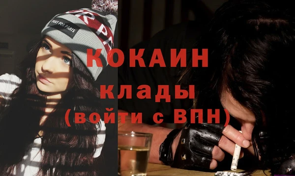 героин Липки