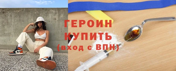 mdma Лихославль