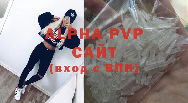 mdma Лихославль