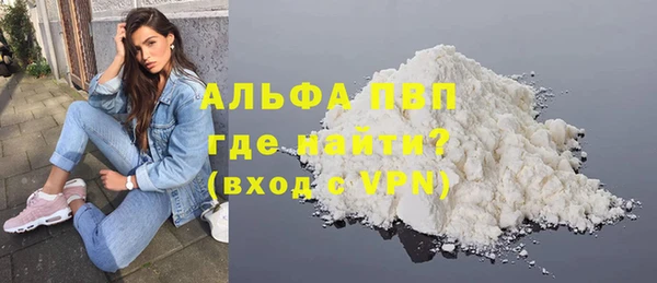 героин Липки