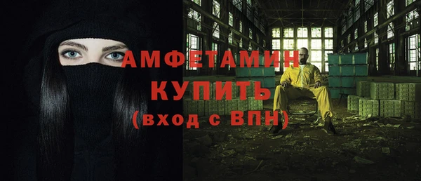 героин Липки