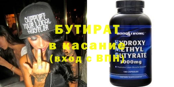 героин Липки