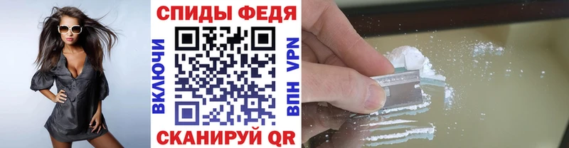 мега онион  продажа наркотиков  Дыгулыбгей  МЕТАМФЕТАМИН пудра 