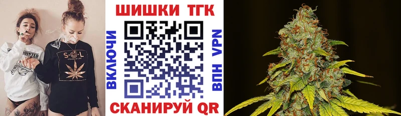 Марихуана марихуана Дыгулыбгей